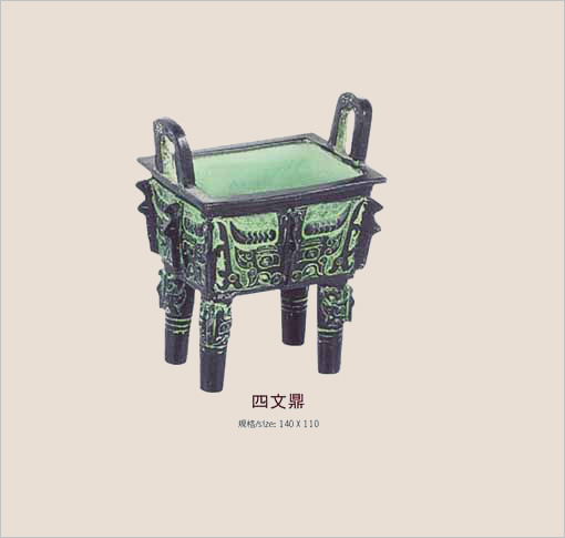 銅工藝品