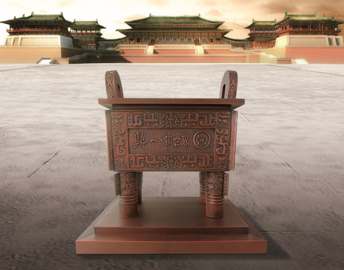 廣州鼎一銅門