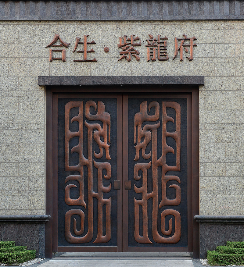 豪華別墅銅門